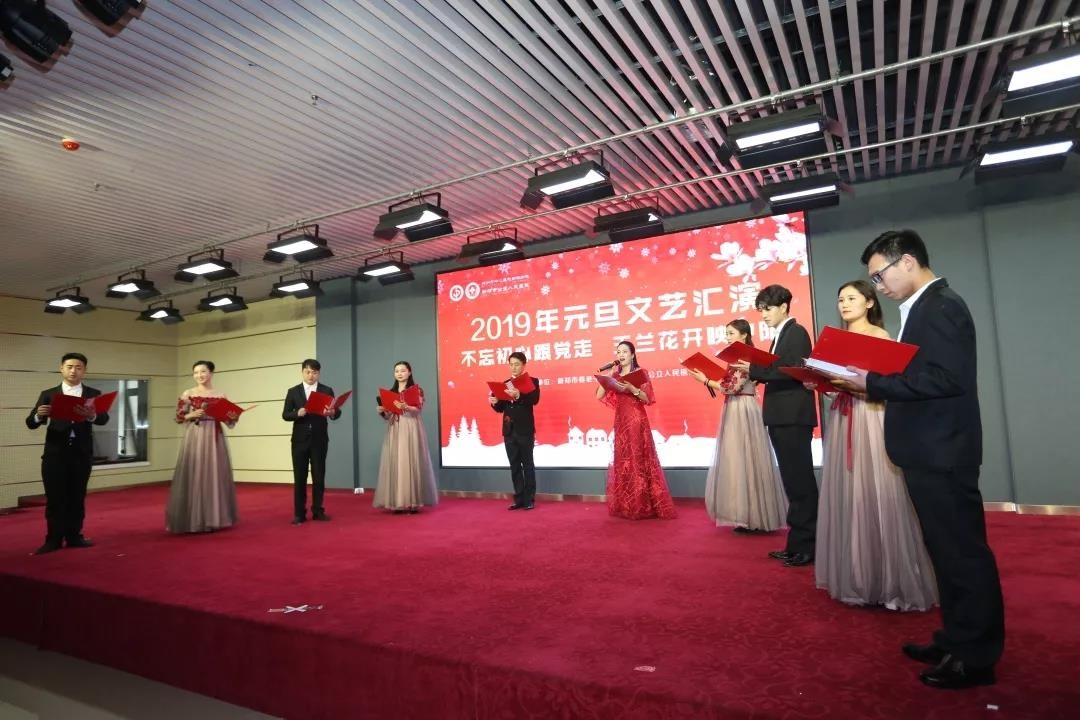 诗朗诵《我们是新郑公立医院人》