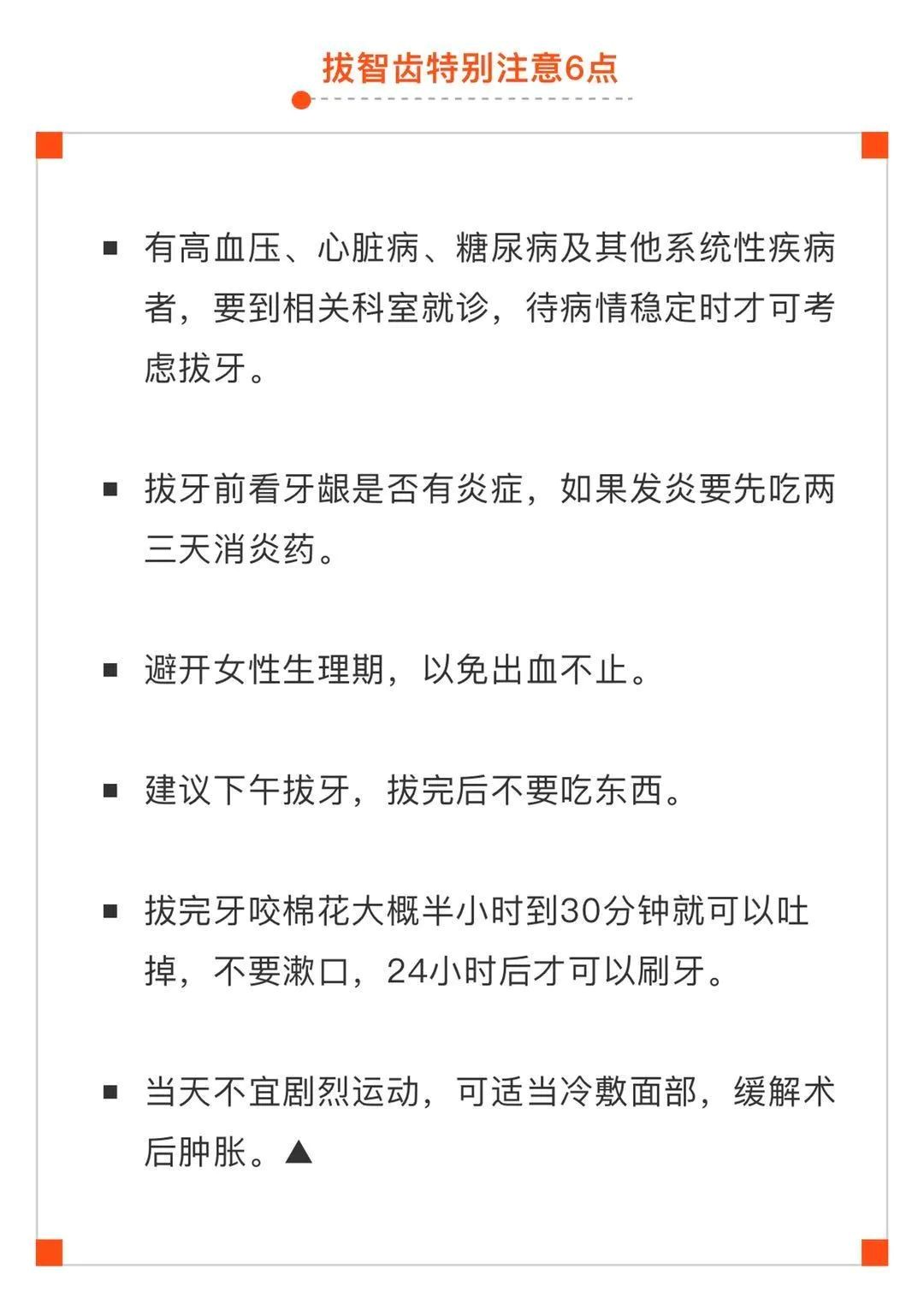 bf921ac4abca94cfd29d5709f50637d3
