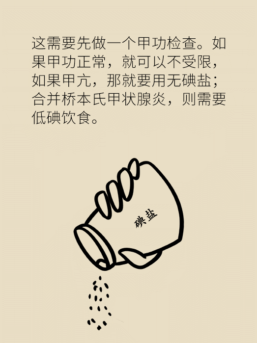 7d59e1040106fbcd27125f4e4ac7fae2